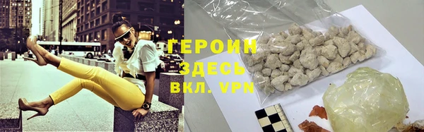 кокс Вяземский