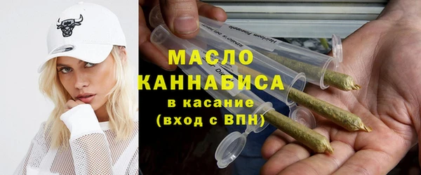кокс Вяземский