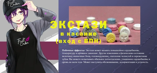 марихуана Вязьма
