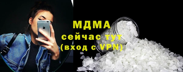 мет Верхнеуральск
