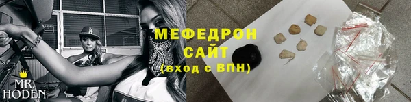 кокс Вяземский