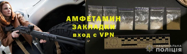 мет Верхнеуральск