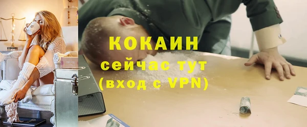 мет Верхнеуральск
