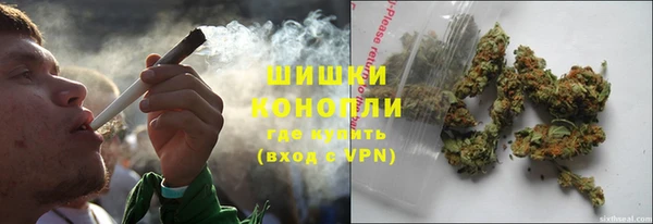 мет Верхнеуральск