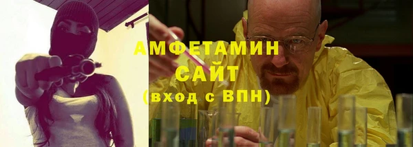 бошки Бородино