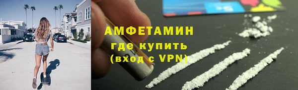 марки lsd Бронницы