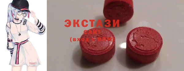 прущая мука Домодедово