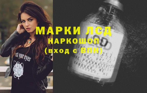 мет Верхнеуральск