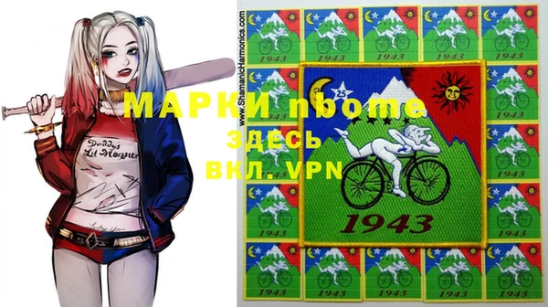 мет Верхнеуральск