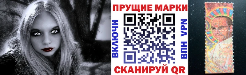 мориарти как зайти  Донецк  Наркотические марки 1,8мг  кракен ссылки 